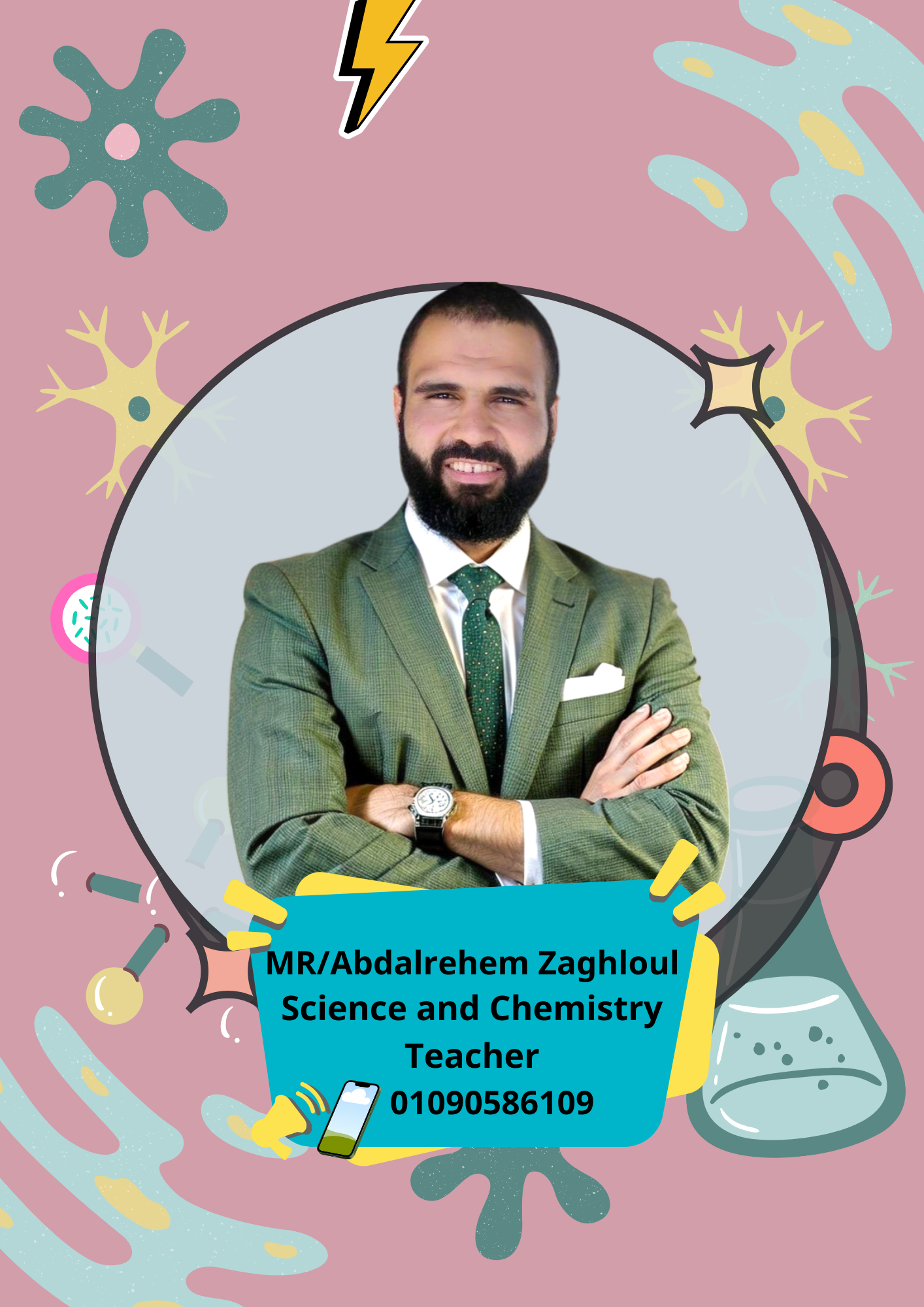 abdalrehemfaragzaghloul